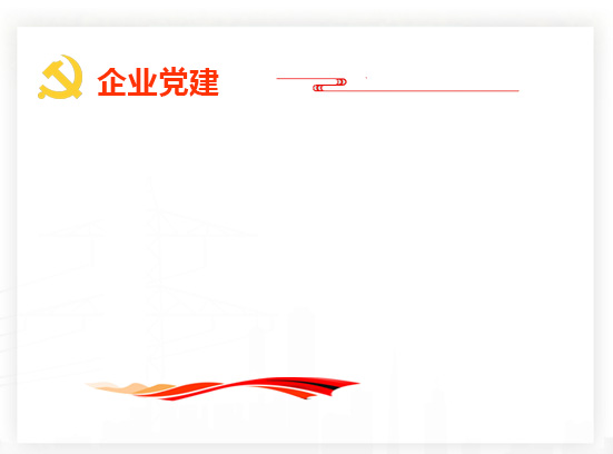 檢測(cè)報(bào)告